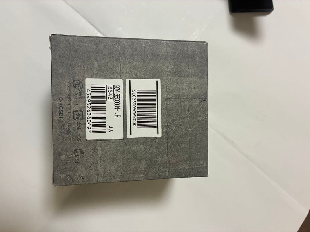 時計 G-SHOCK GCW-B5000UN-1JR