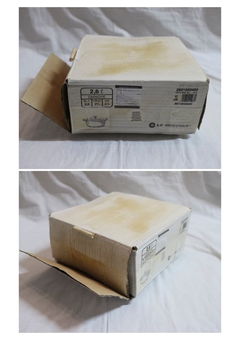 ル・クルーゼ ココットロンド 両手鍋 20cm イエロー