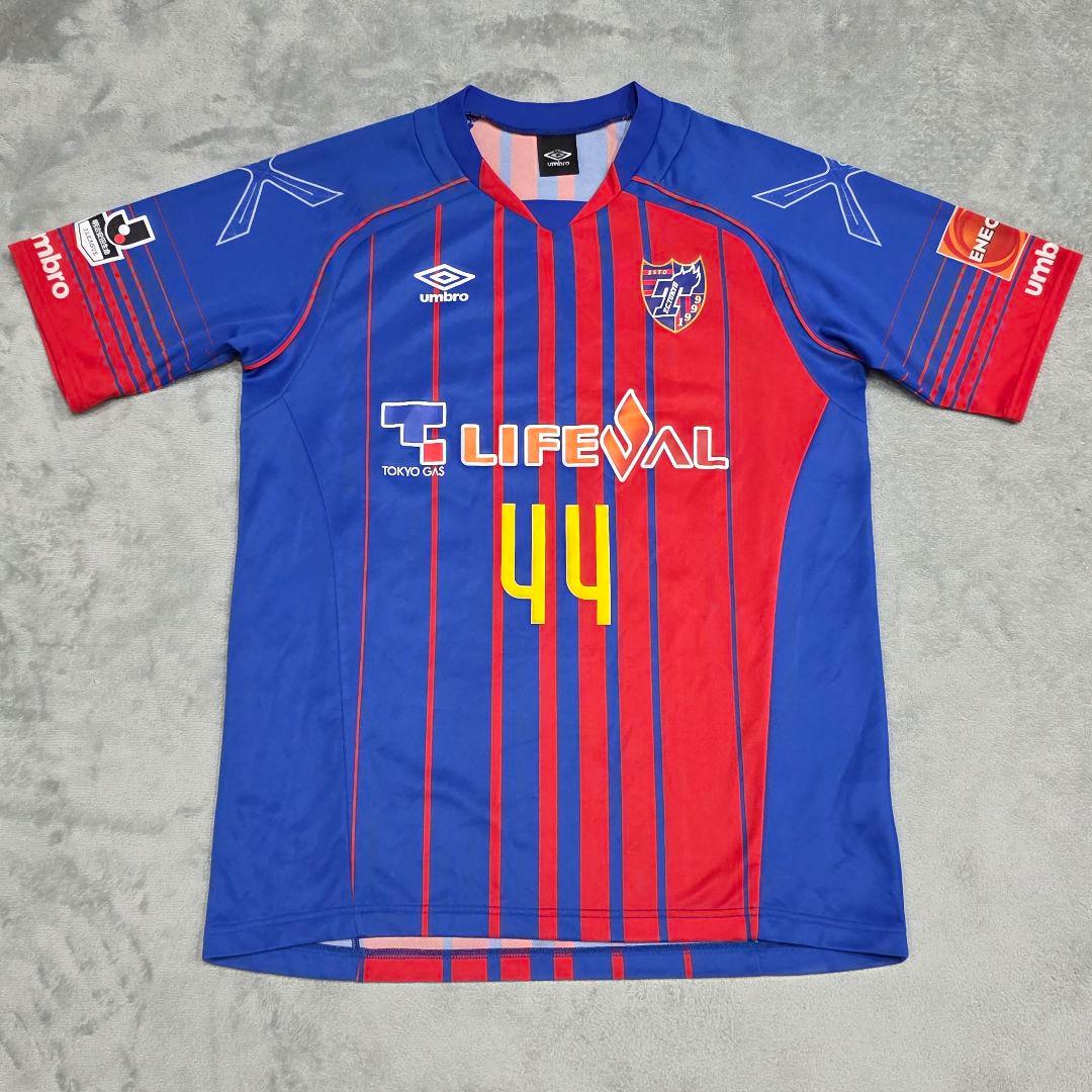 FC東京　2017　阿部拓馬　ユニフォーム　O-XO　UMBRO　アンブロ　青