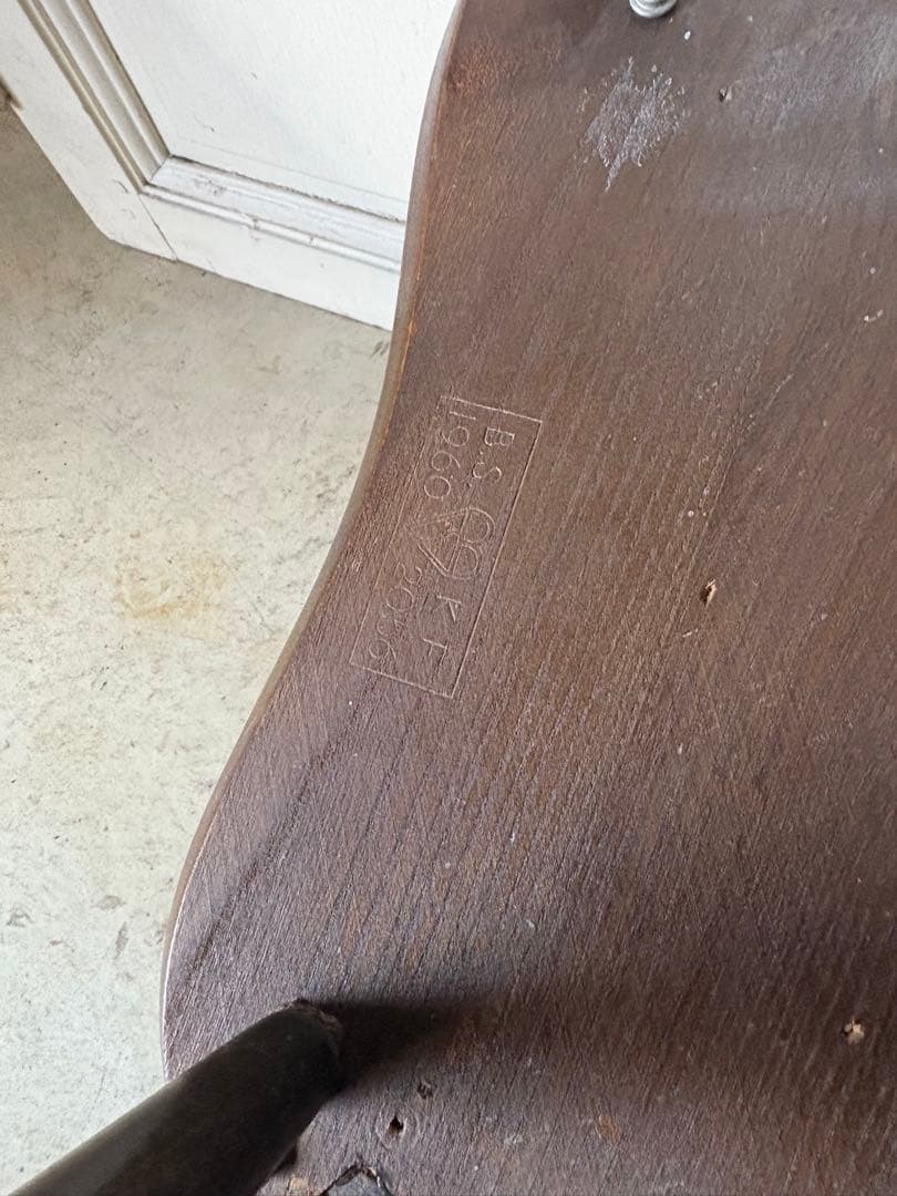 アーコールチェア　シスルバック