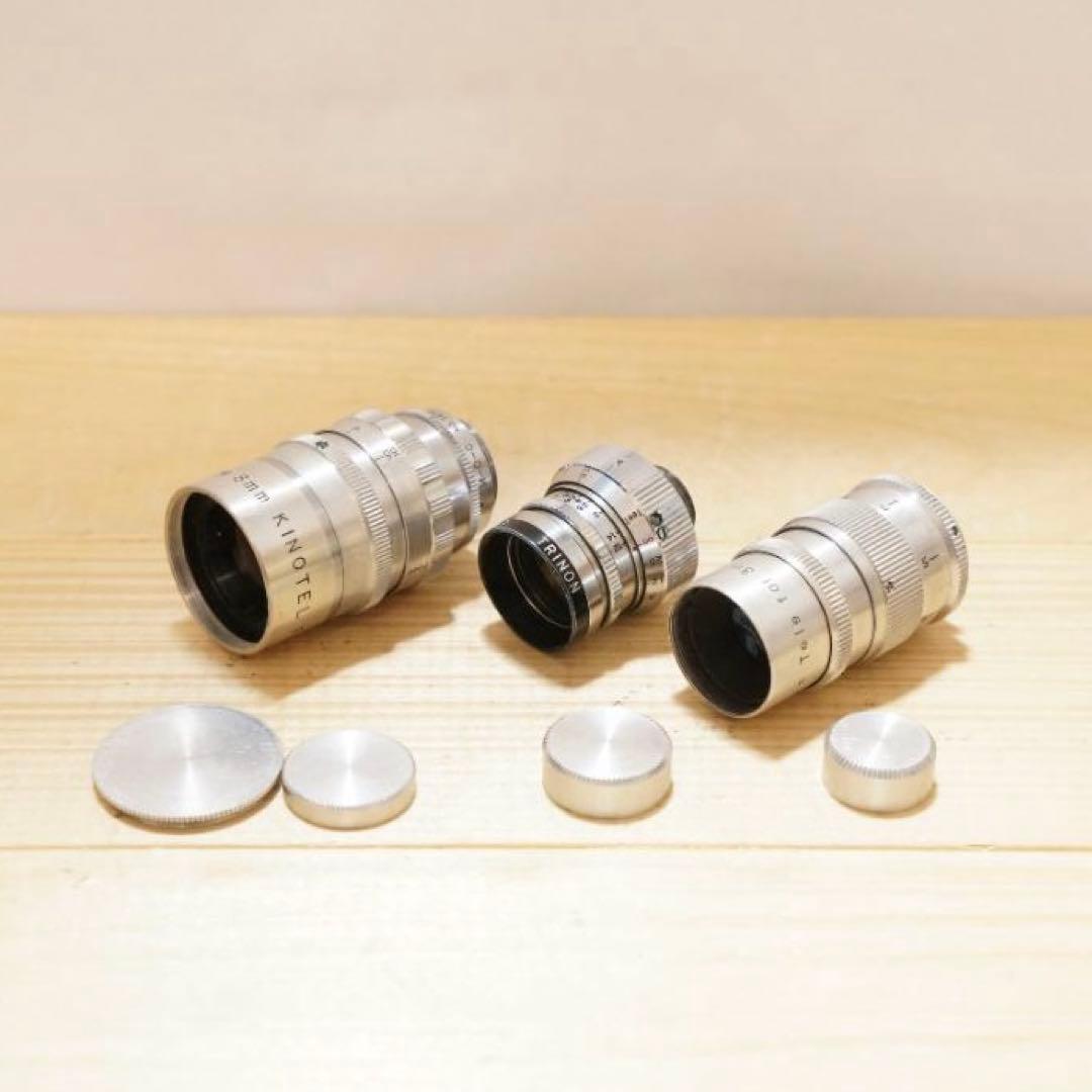 【ジャンク】シネレンズ 3本セット