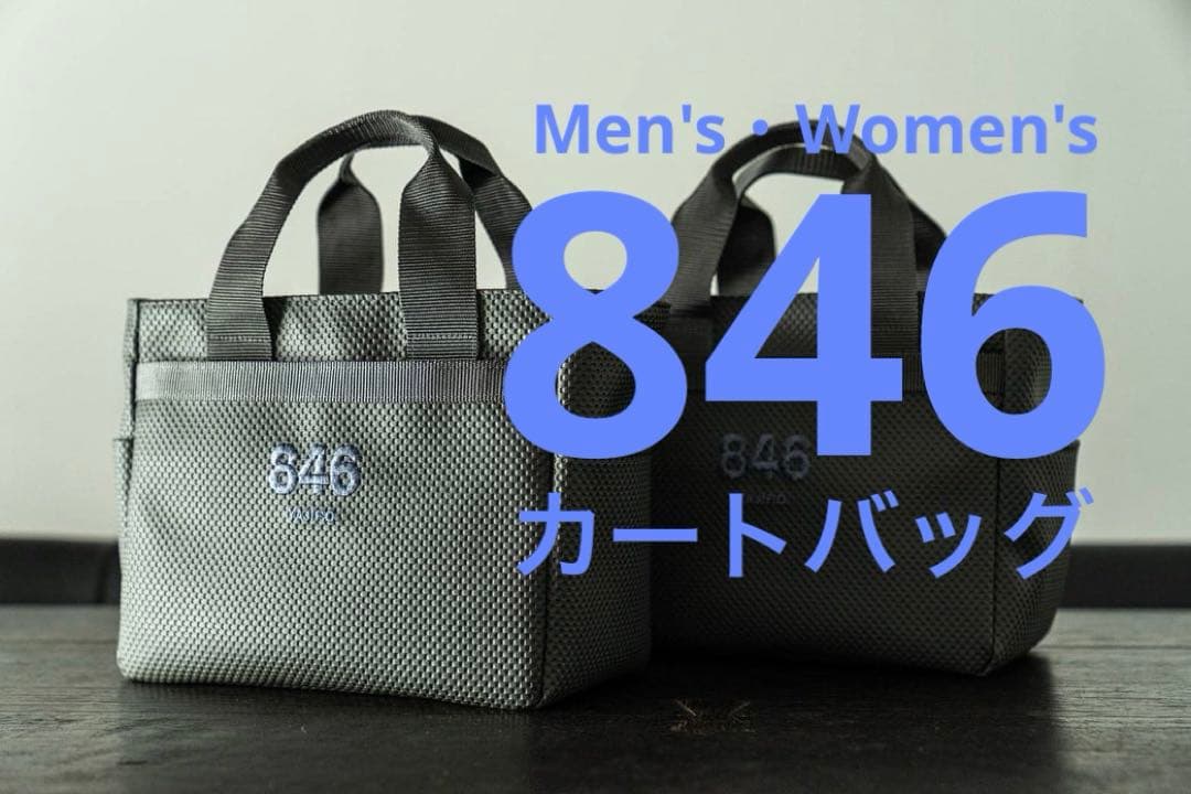 最終値下げ【限定60個/未使用】846[YAJIRO] 希少 カートバッグ