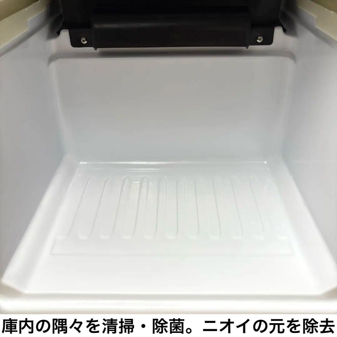 2022年 冷蔵庫 一人暮らし 単身用 小型 3ヶ月保証付 送料無料 アクア