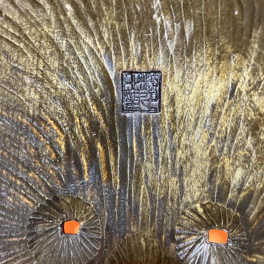 能面　小面　こおもて　木彫り　手彫り　桐箱