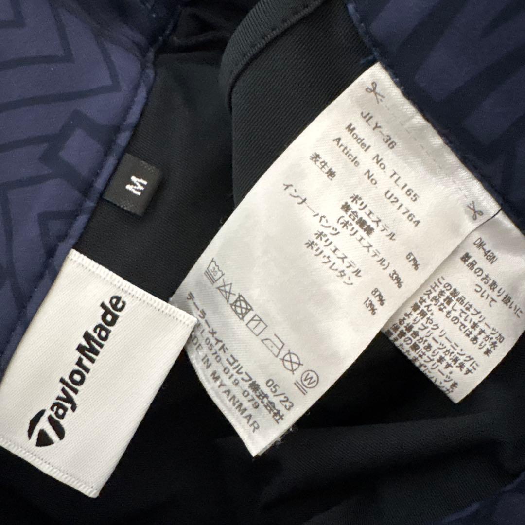 テーラーメイド　ゴルフ　ウエア　ポロシャツ プリーツスカート　2点　ネイビー系