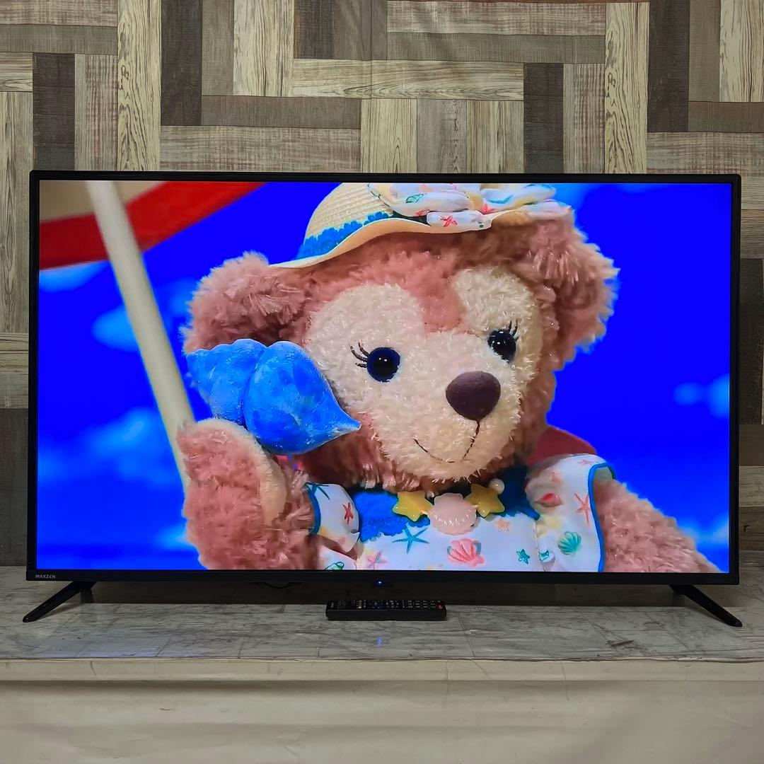 即日受渡❣️全国送料込2年前購入MAXZENテレビ50型4Kテレビゲームモード搭載