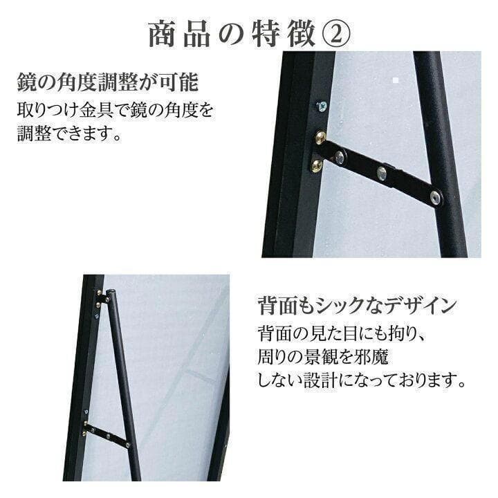 スタンドミラー 姿見鏡 全身鏡 軽量 おしゃれ 160cmx50cm1337,8