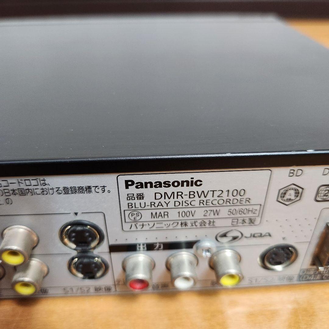 純正リモコン、新品Bcasカード付 Panasonic DMR-BWT2100