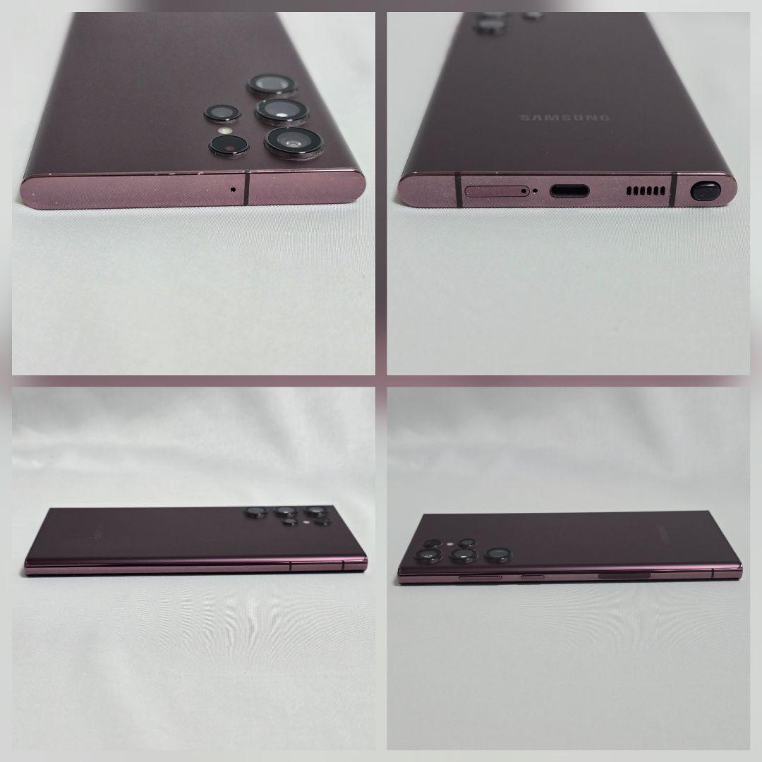 ほぼ美品 Galaxy S22 ultra SIMフリー 判定○ バーガンディ