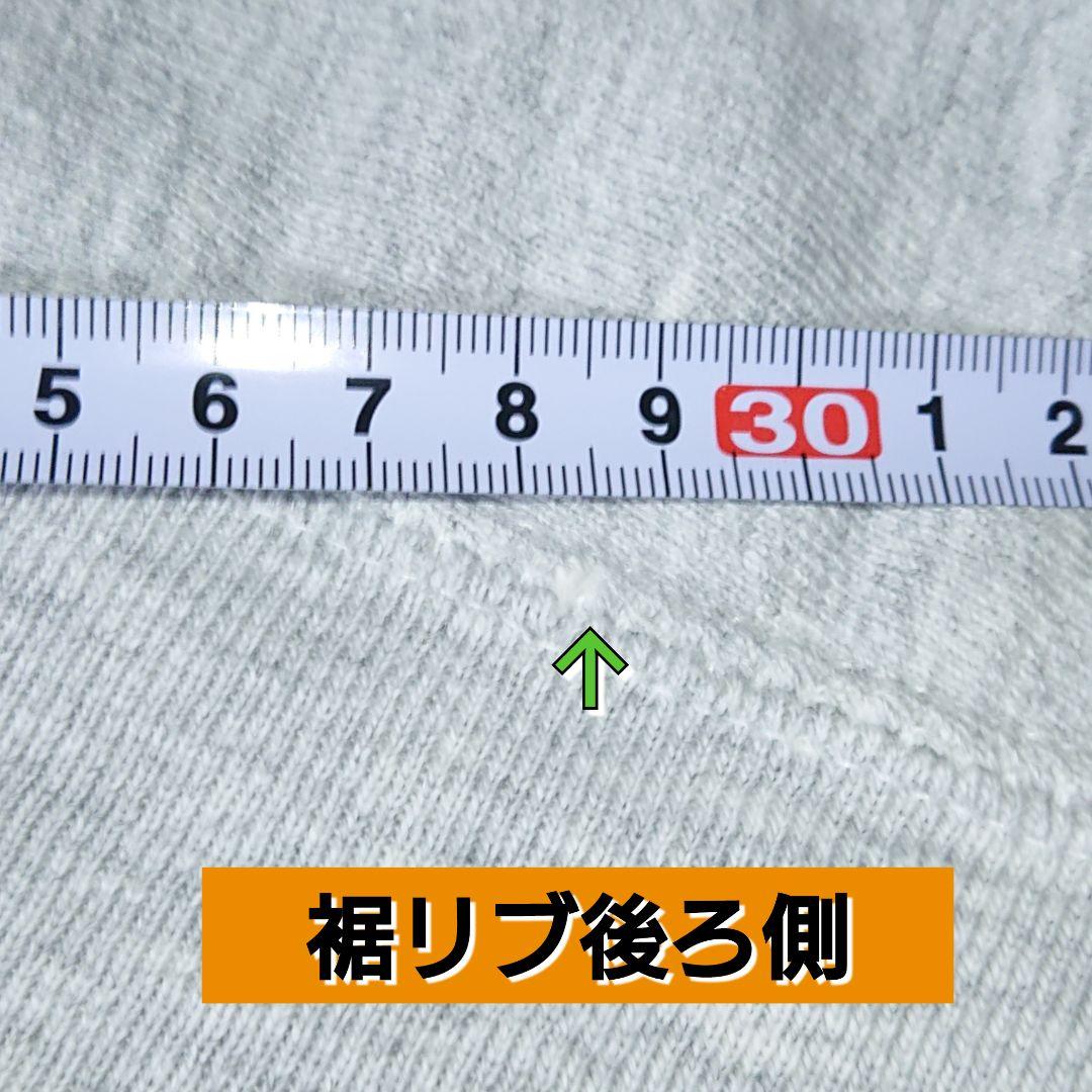 【80s/米国製】チャンピオンリバースウィーブスウェットシャツ/L/トリコタグ