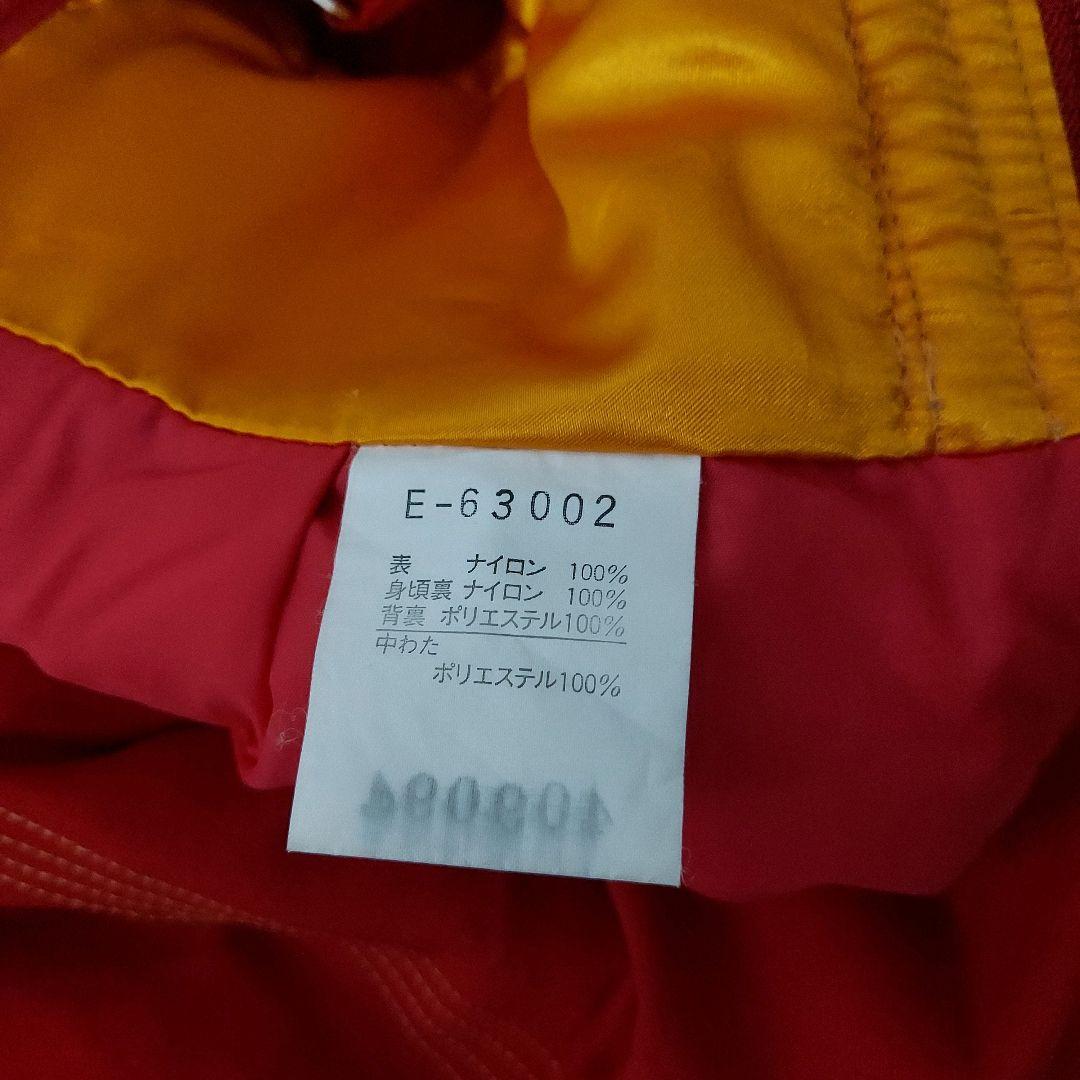 【ellesse】80s エレッセ ゴールドウィン スキーウェア 上下セット L