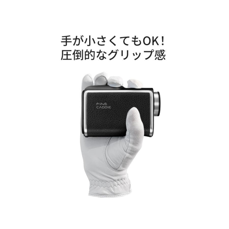 Fine Caddie J5 mini　ブラック　ファインキャディ