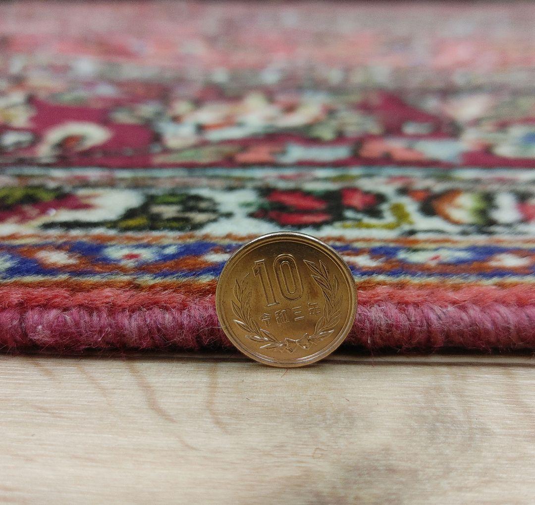 ペルシャ絨毯 302x197 手織り 美術品 タブリーズ産 クリーニング済み