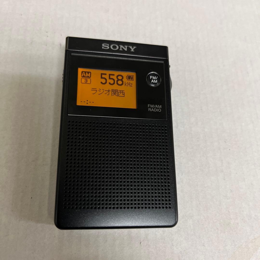 SONYポケットラジオSRF- R356