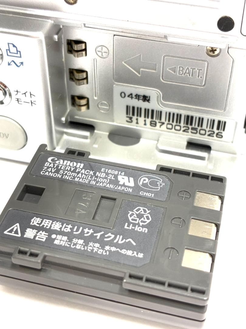 25M10-248 キャノン IXY DM-IXY DV M3 ビデオカメラ