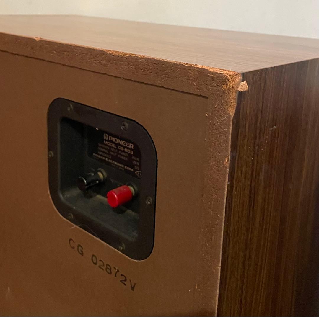 ① 日本未発売Pioneer CS-803 スピーカー