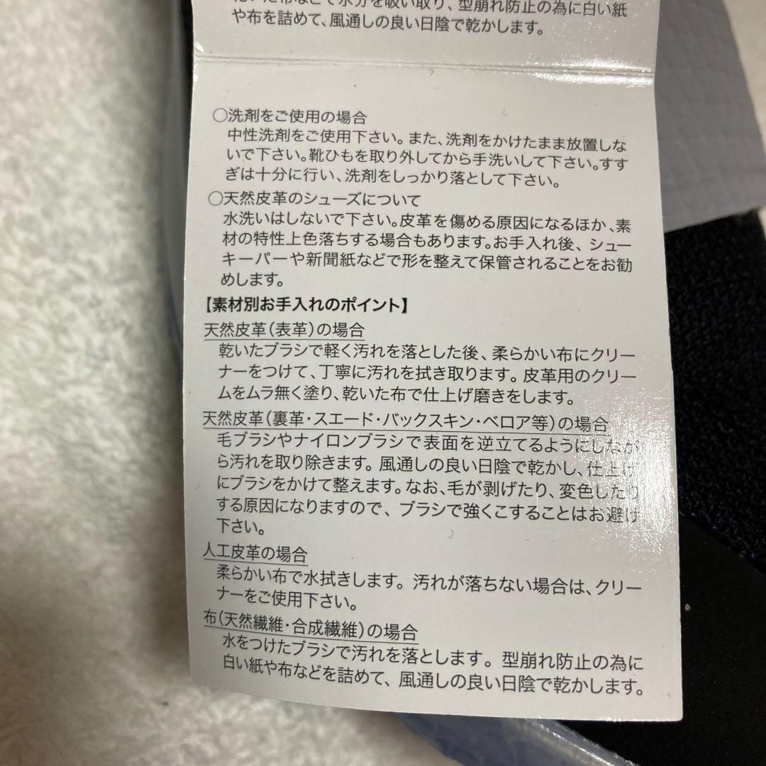 NIKE BQ8453-006 PG 2.5 EP 'Photoブルー'メンズ