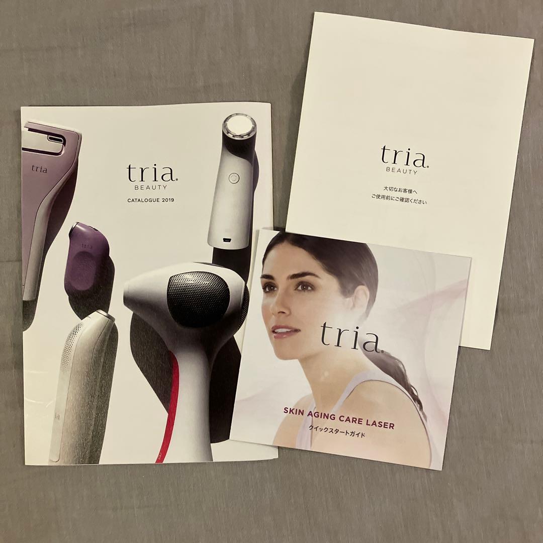 トリア　スキンエイジングケアレーザー