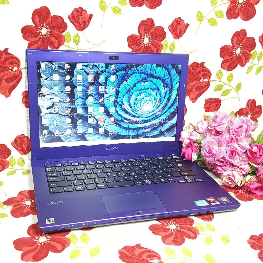 Win11★Core-i7/パープル色/VAIO/爆速SSD240G&メモリ8G