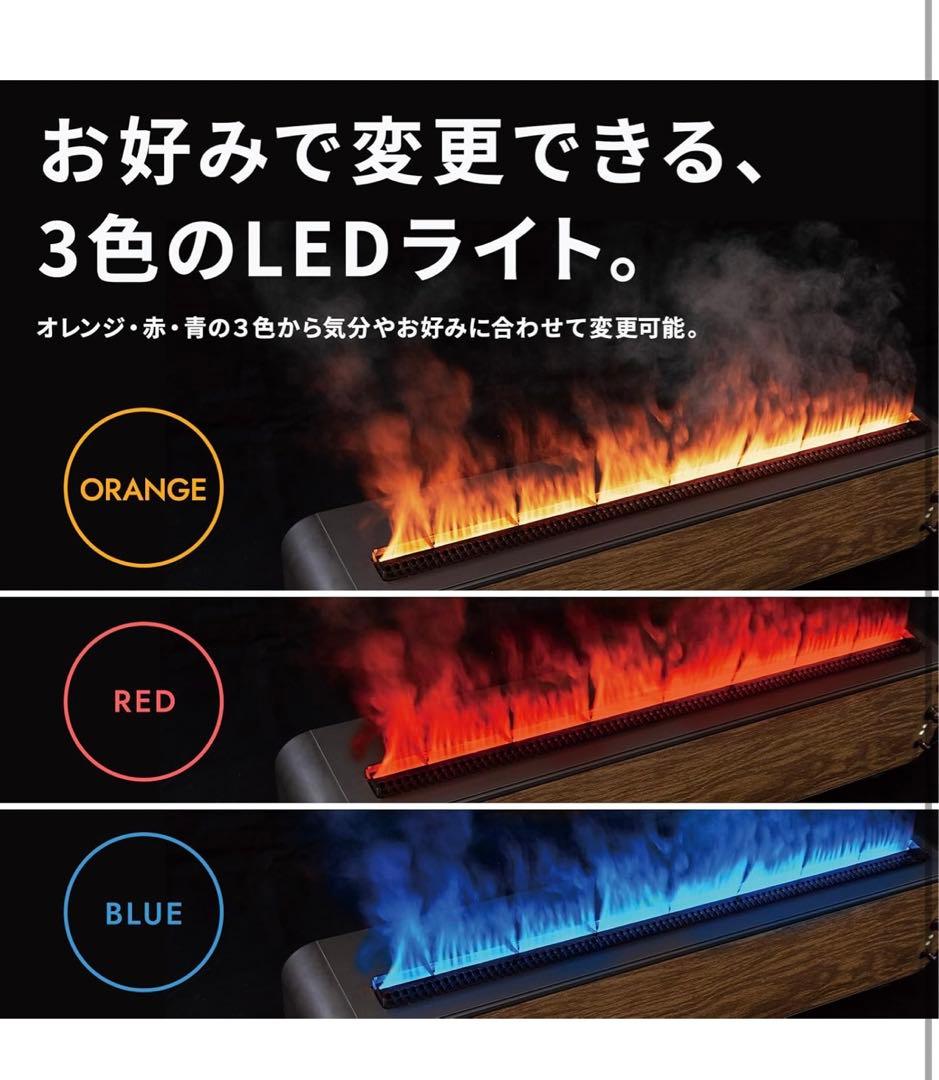 QUADS 加湿器