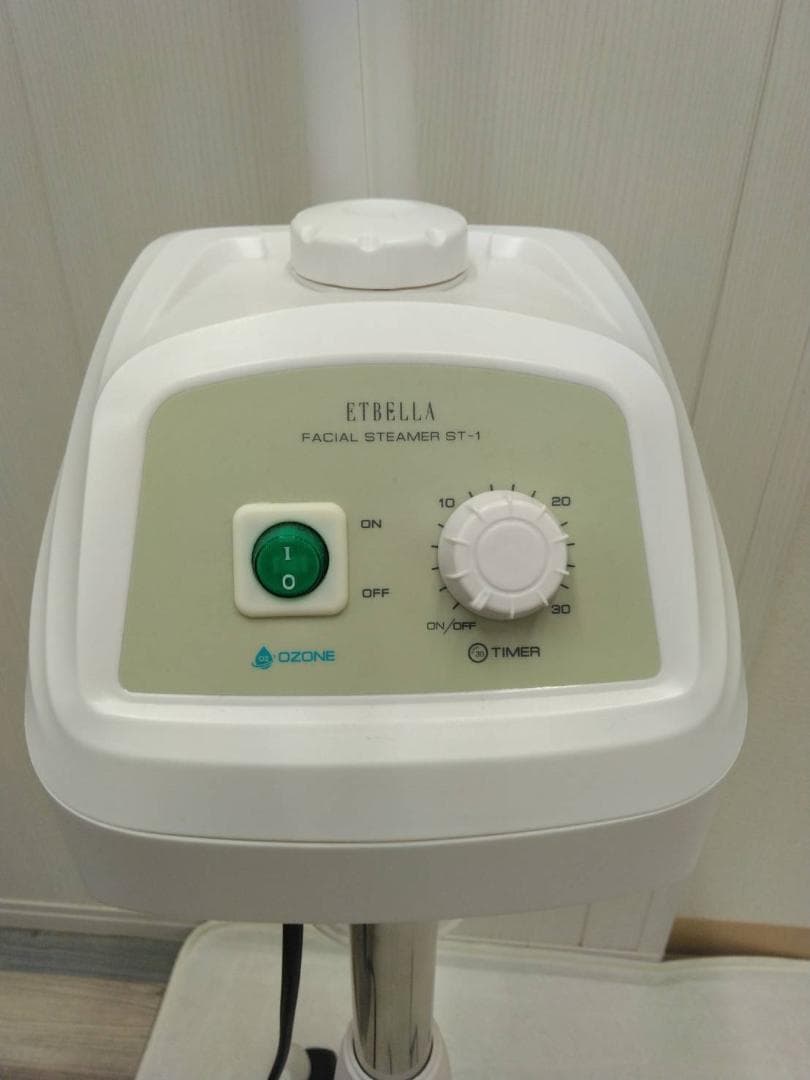 【maman】SEVEN BEAUTY オゾンフェイシャルスチーマーST1