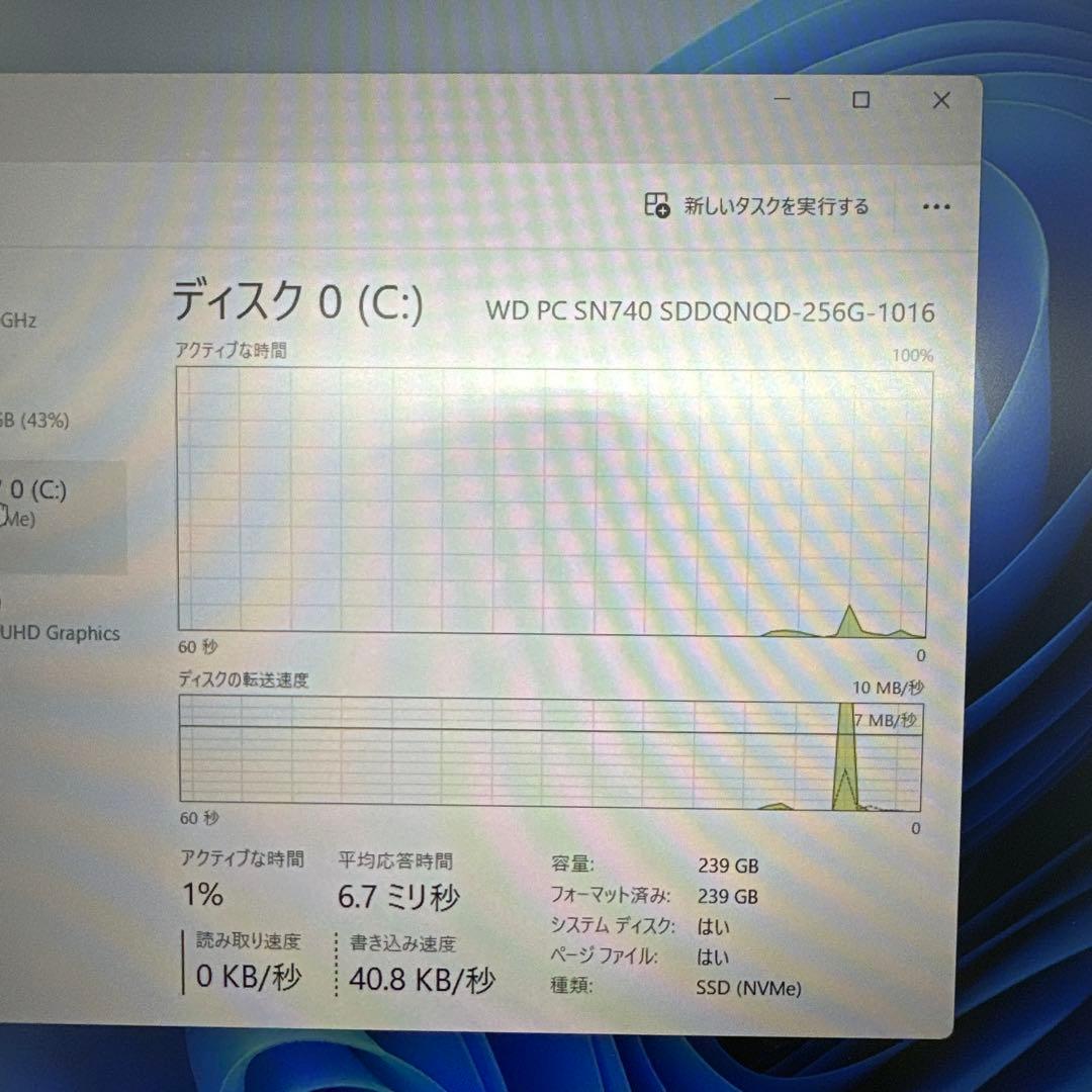 【美品】Fujitsu FMV WJ2A112 黒 ノートPC