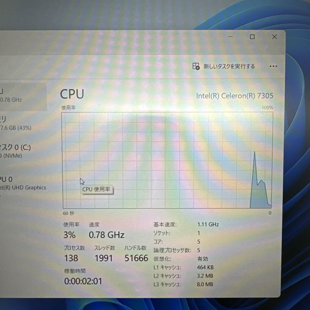 【美品】Fujitsu FMV WJ2A112 黒 ノートPC