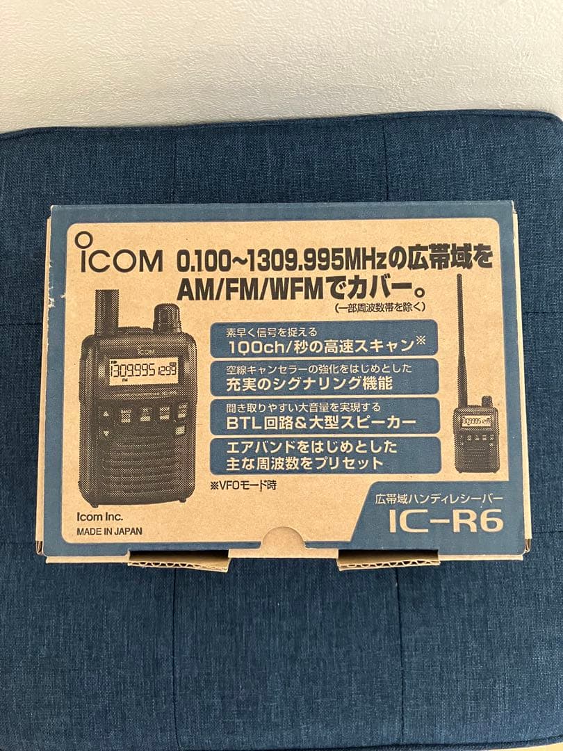 ICOM IC-R6 広帯域受信機 受信改造