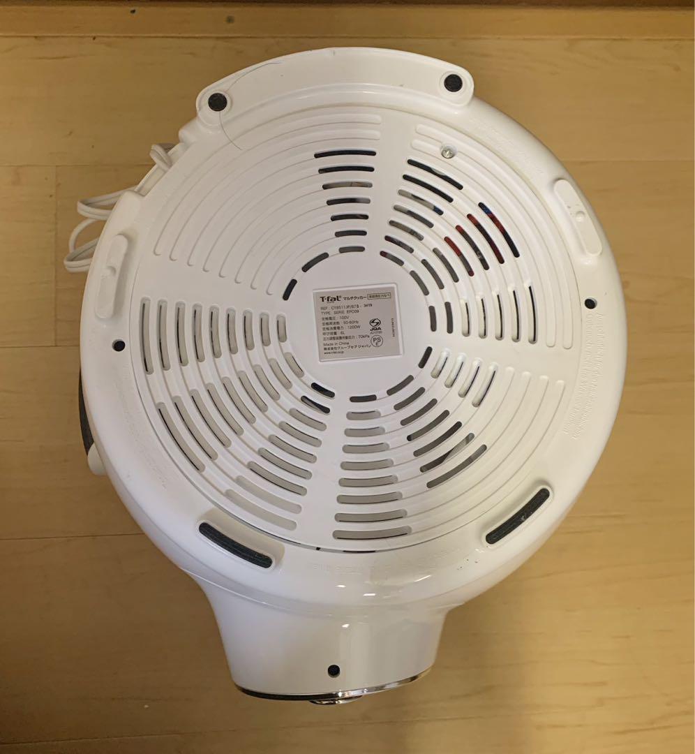 値下げ❗️T-fal Cook4me Express 電気圧力鍋TCY8511JP