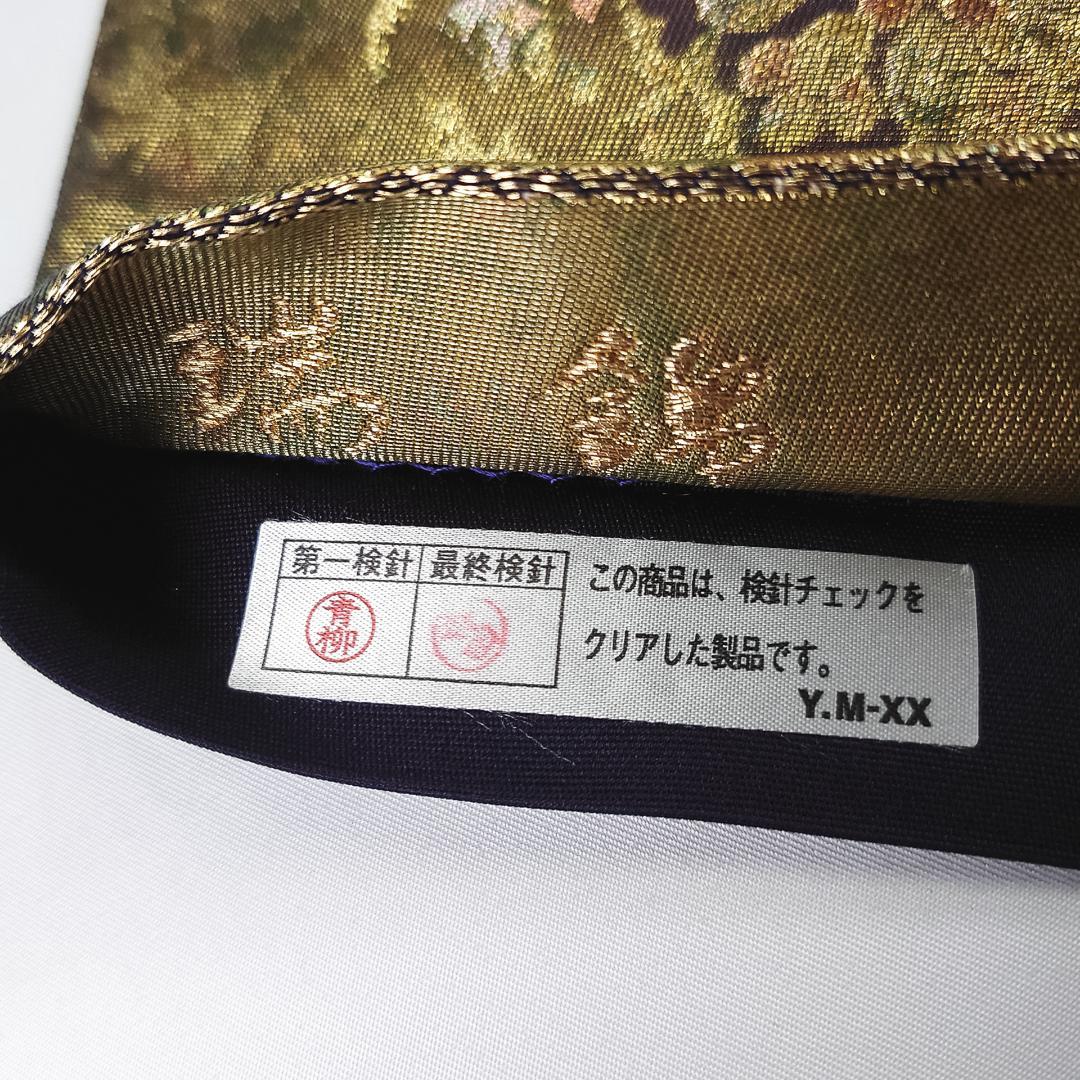 あみい R7SK1335 振袖 モダン お洒落 花 赤 黒 ゴールド