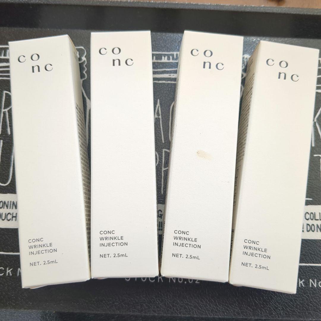 ブースター・導入液 CONC WRINKLE INJECTION 2.5mL