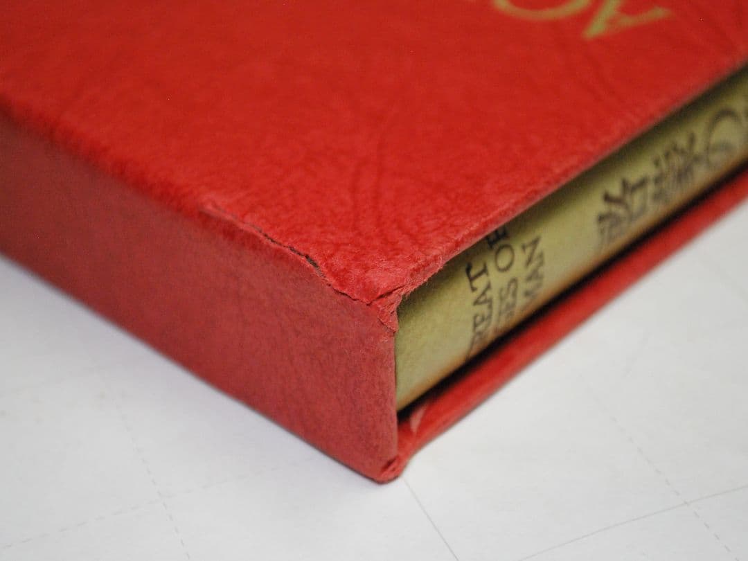 ライフ人間世界史　全21巻