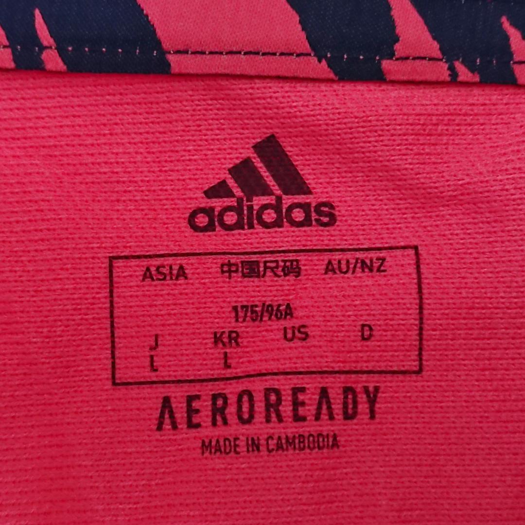 【新品】 レアルマドリード サッカーユニフォーム (アウェイ/Lサイズ)