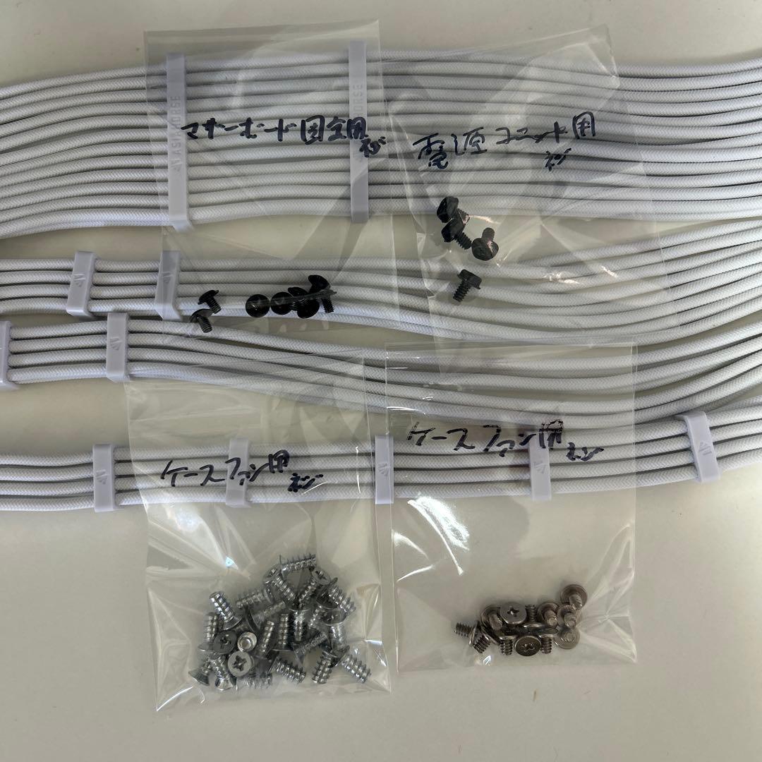 ネ*阪様 AsiaHorse Micro ATX PCケース ミドルタワー　白