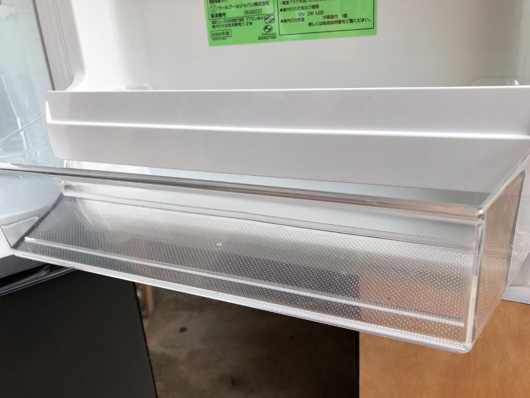 全国送料無料 ヤマダ 2024年製 冷蔵庫 YRZ-F15LK 一人暮らし
