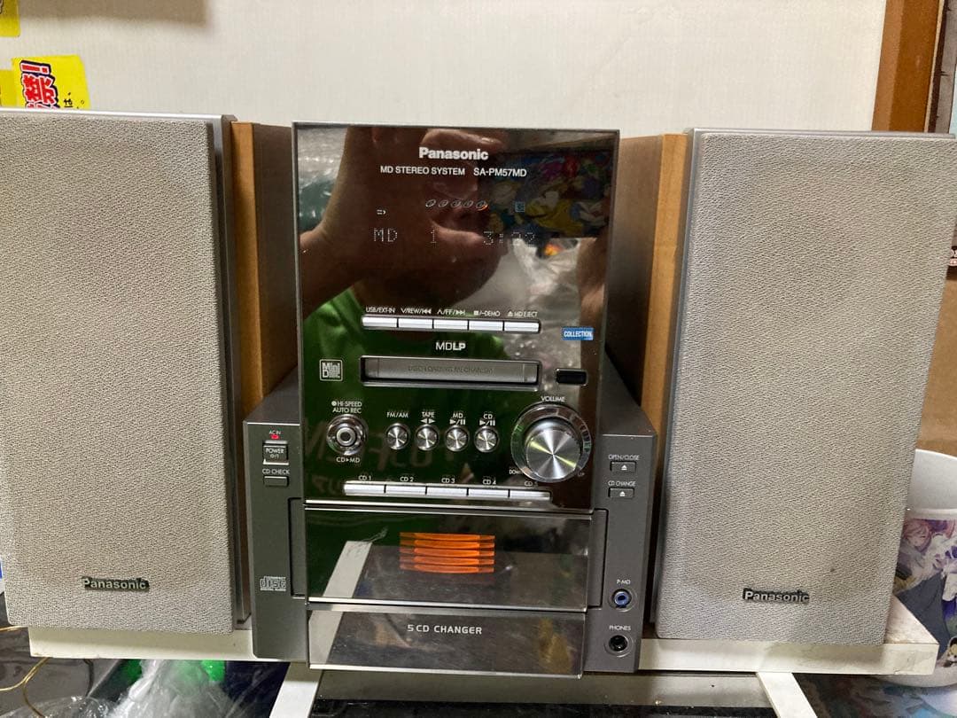 期間限定パナソニック‼️Panasonic SA-PM57MD MDステレオ