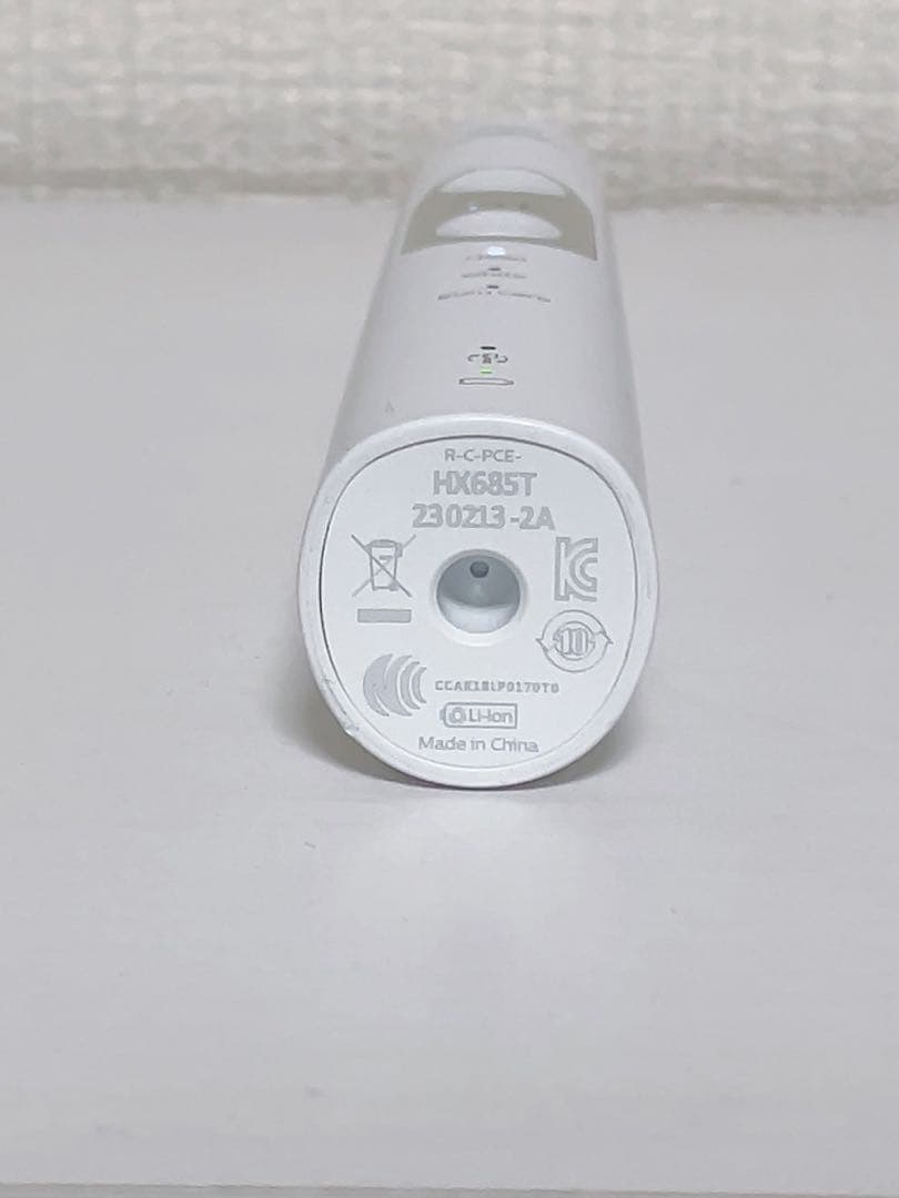 フィリップス「ソニッケアー プロテクトクリーン 充電式電動歯ブラシ」HX6877