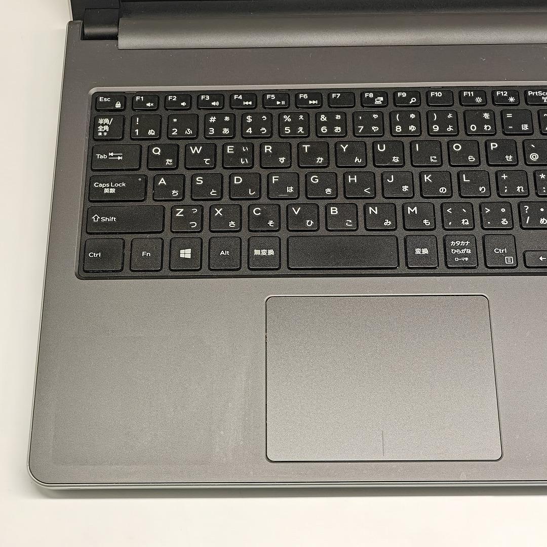 【DELL】Inspiron 爆速i7 SSD256GB 16GB ノートPC