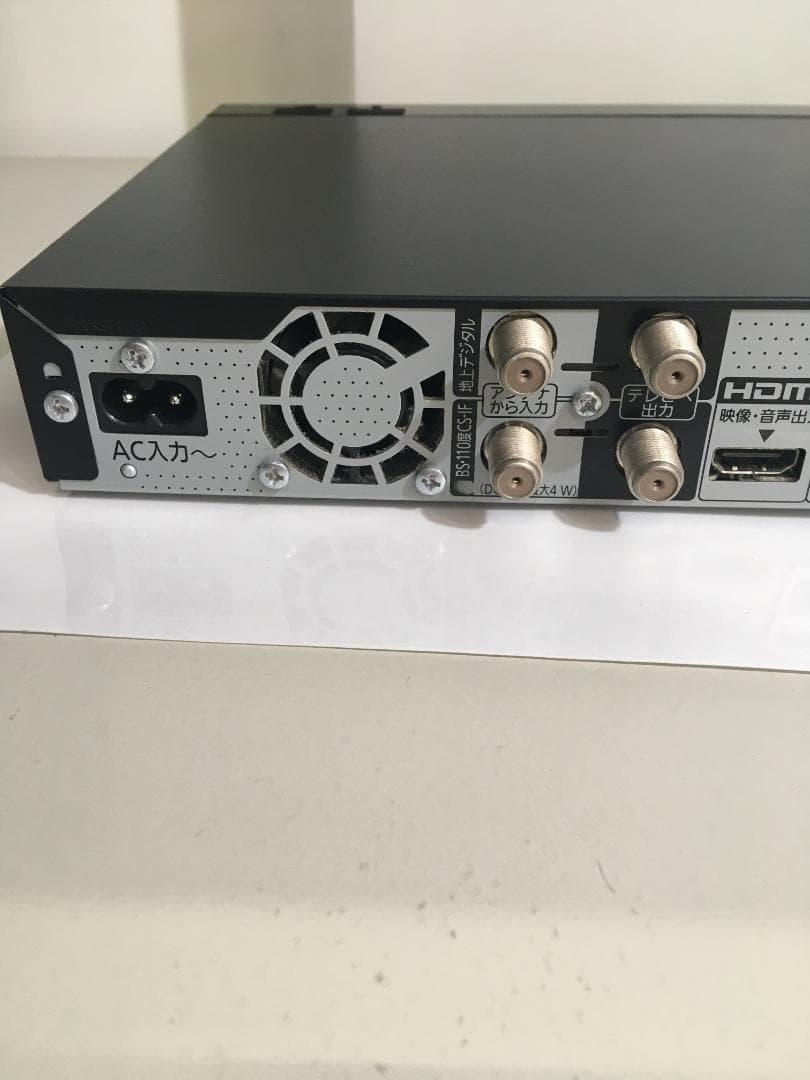 Panasonic DMR-2CW50 ブルーレイレコーダー 2020