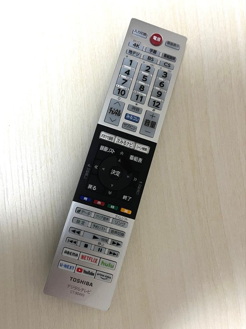 【ちゃむ様】東芝 REGZA 50C350X テレビ