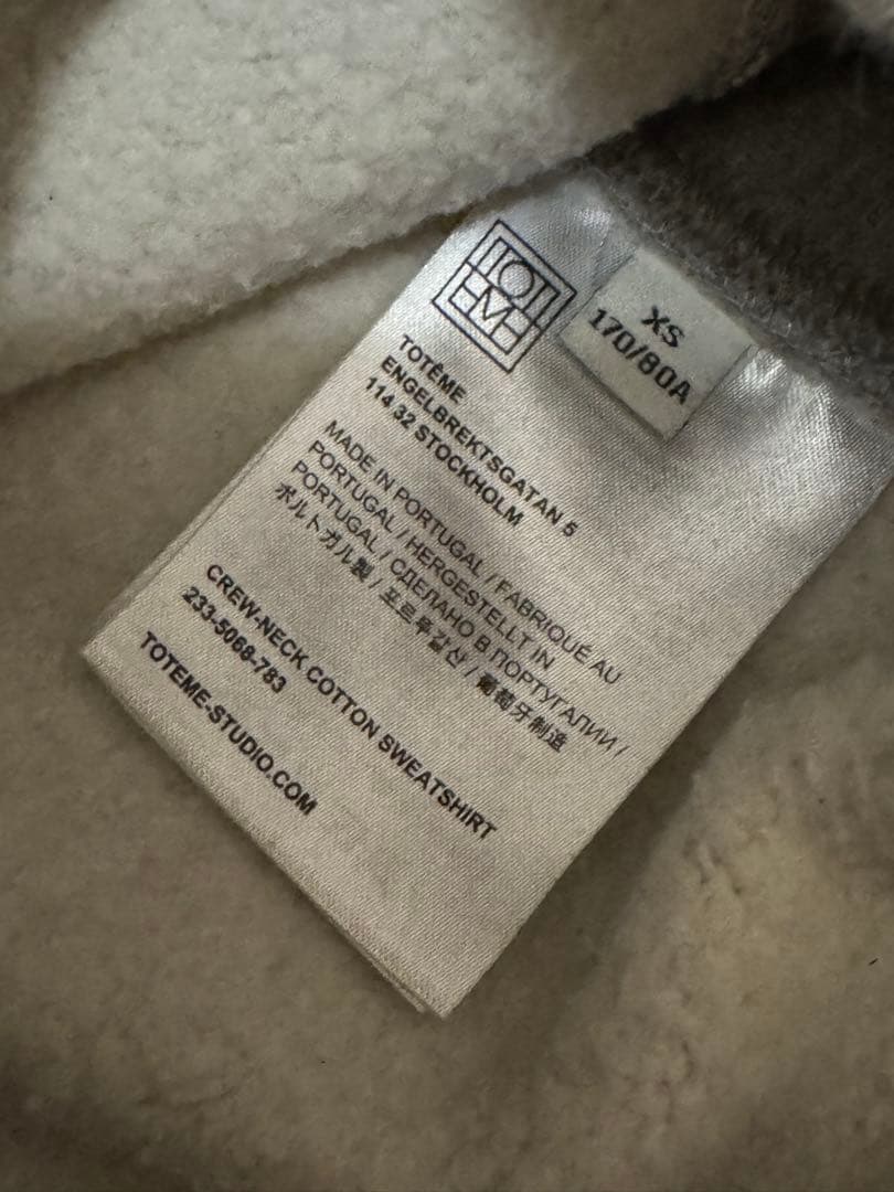 Toteme グレー クルーネック スウェット