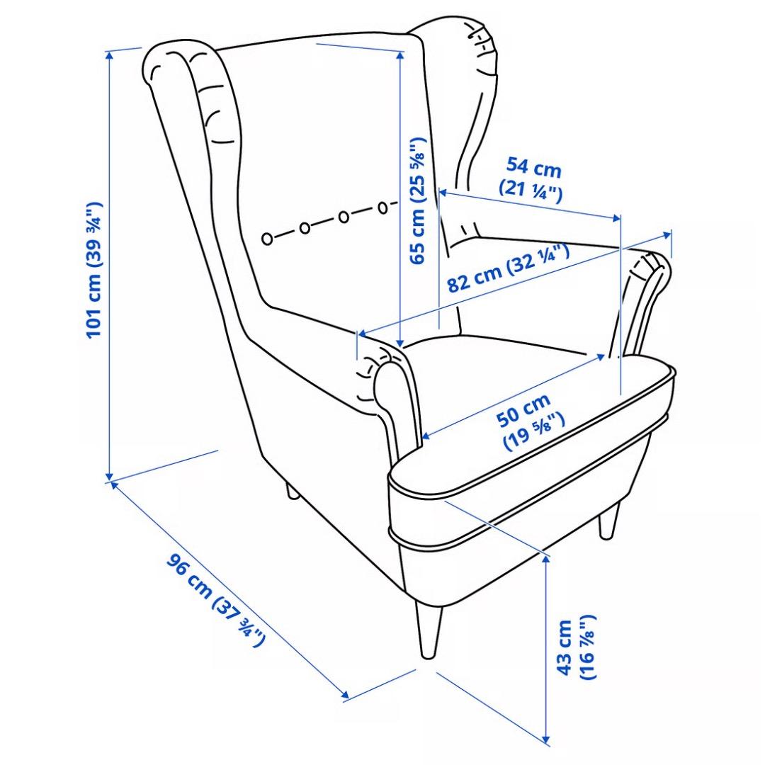 【美品】IKEA STRANDMON ストランドモン ベージュ　定価34990円
