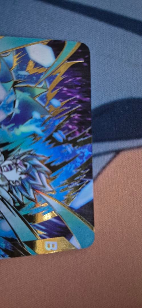 ドラゴンボールダイバーズ SDV8-044 GDR★ ゴジータ：BR　パラレル