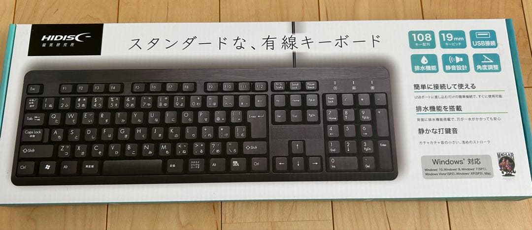 NEC 薄型 Corei7 8GB SSD 500GB Office2024