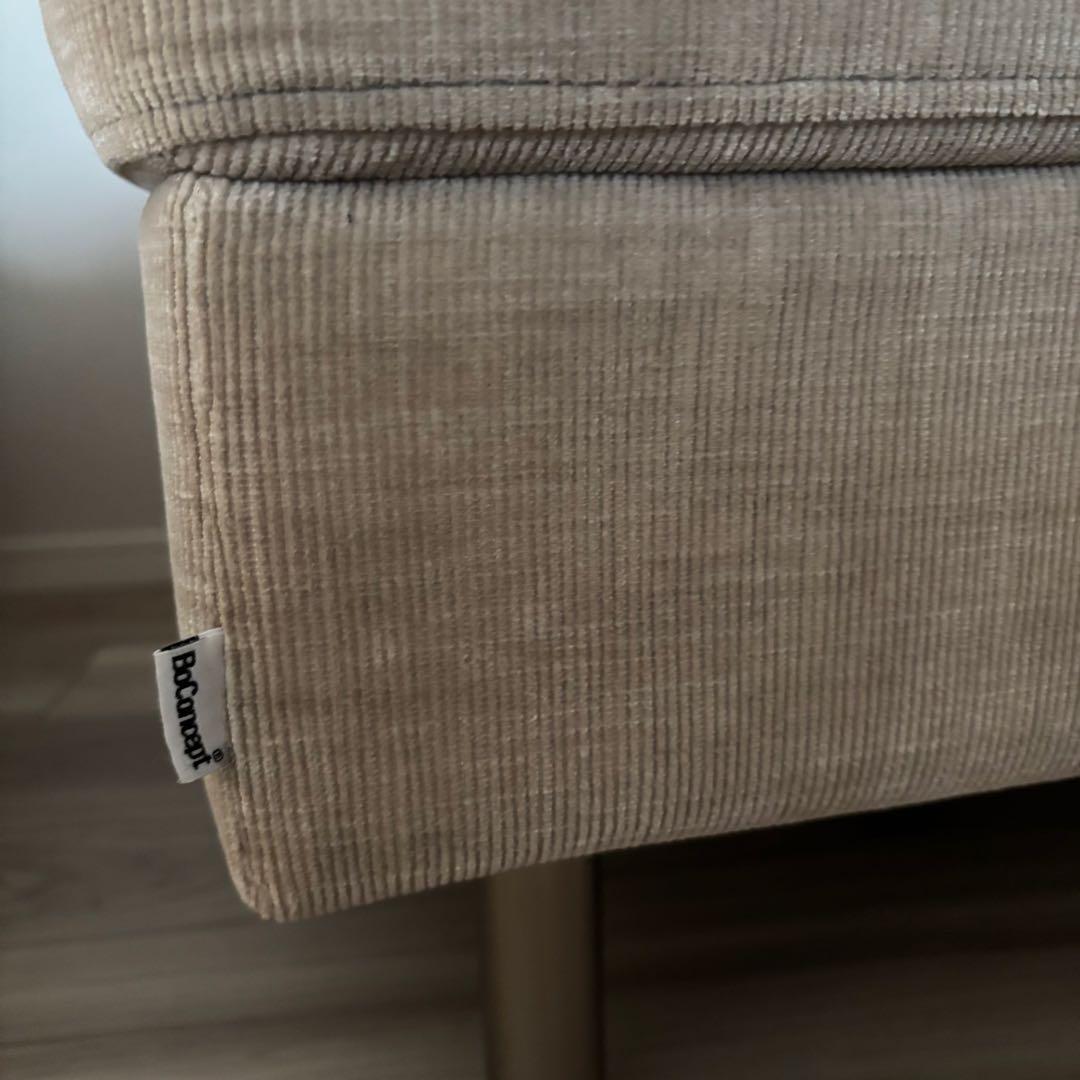 HK　　BoConcept I.D.V. オットマン