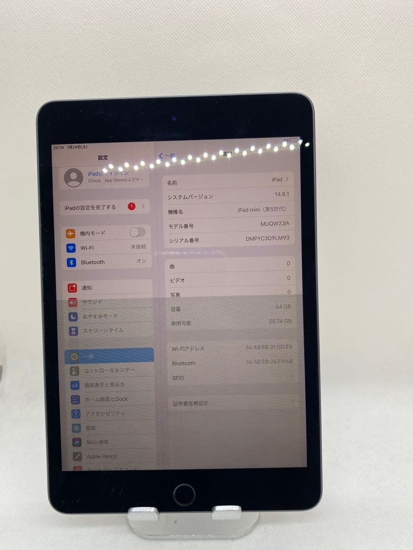 ジャンク品iPad mini 5 64GB バッテリー81% 9LM93