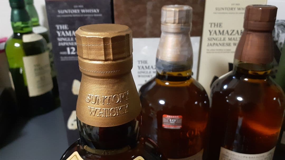 【新品・未開封】山崎NV・10年・12年 カートン 化粧箱付き 3本セット