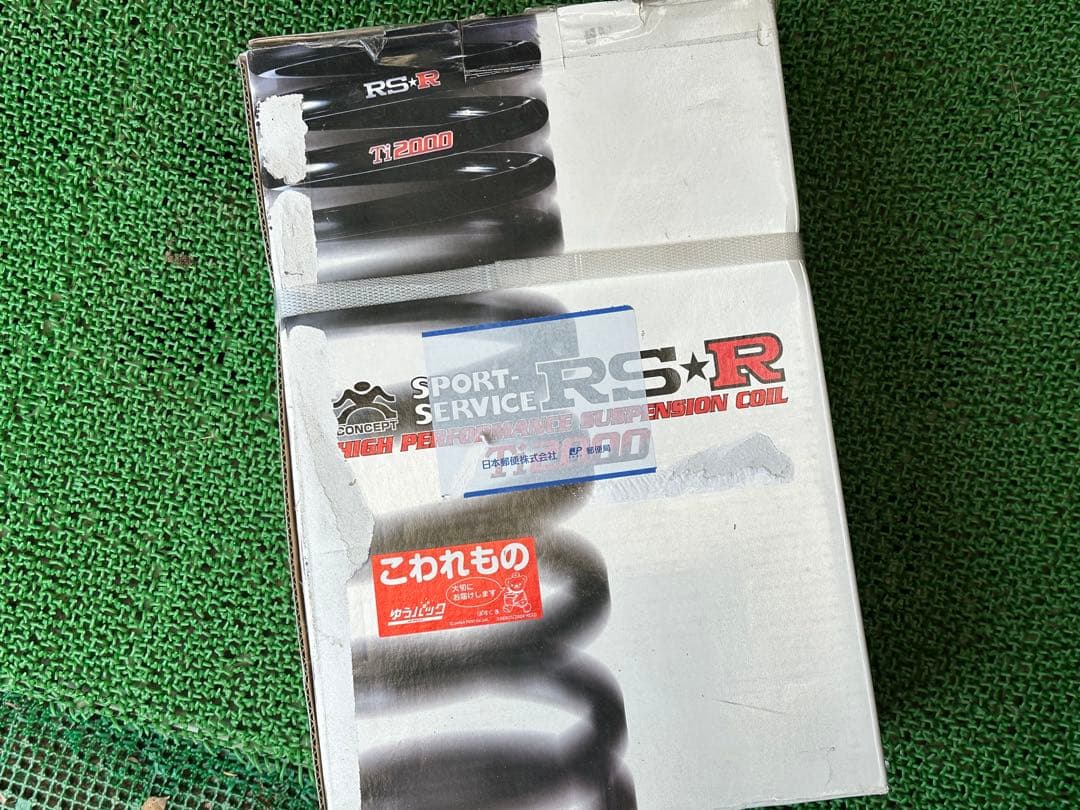 RSR Ti2000 軽量 ダウンサス LA150 ダイハツ スバル トヨタ