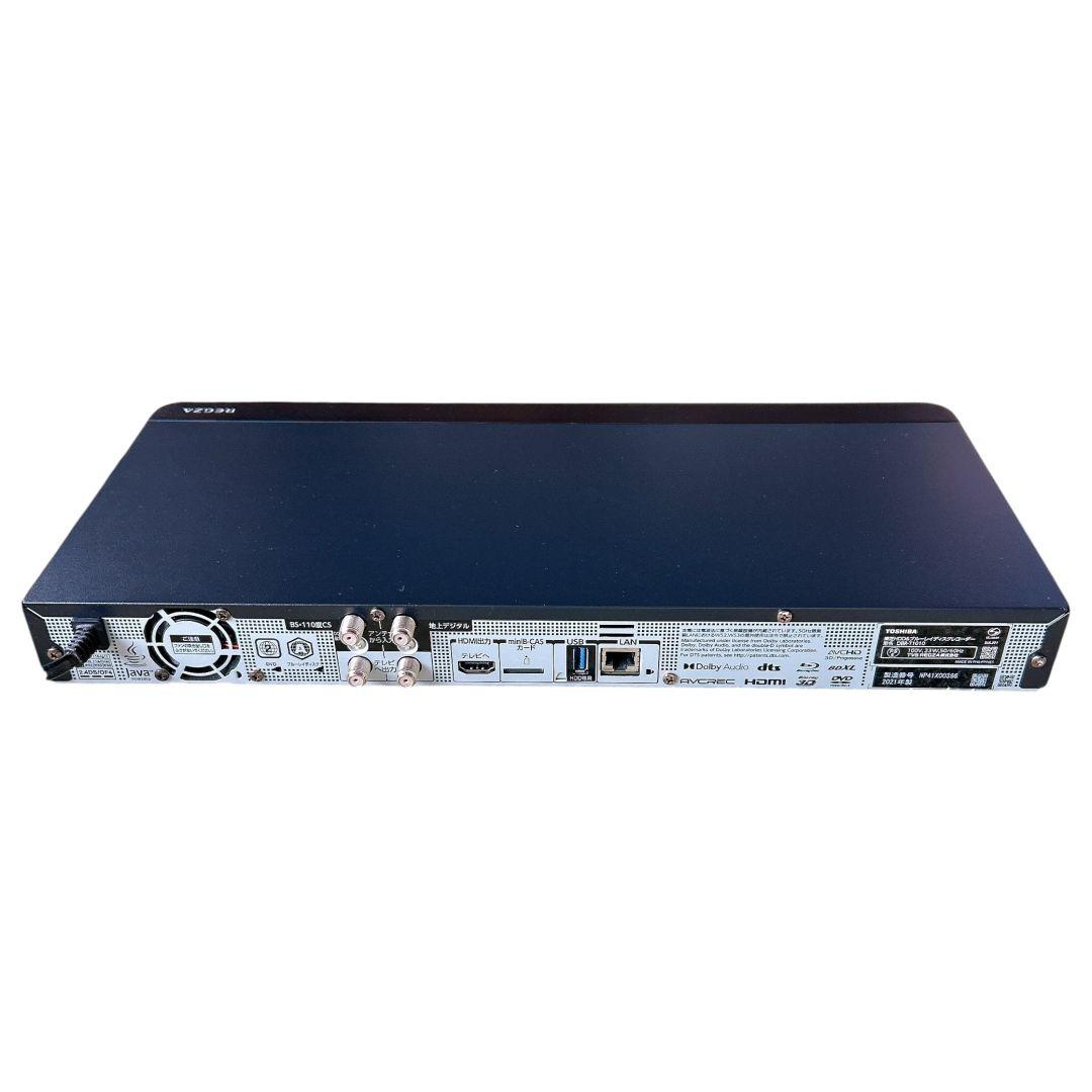 【美品】東芝 レグザ ブルーレイディスクレコーダー DBR-T1010