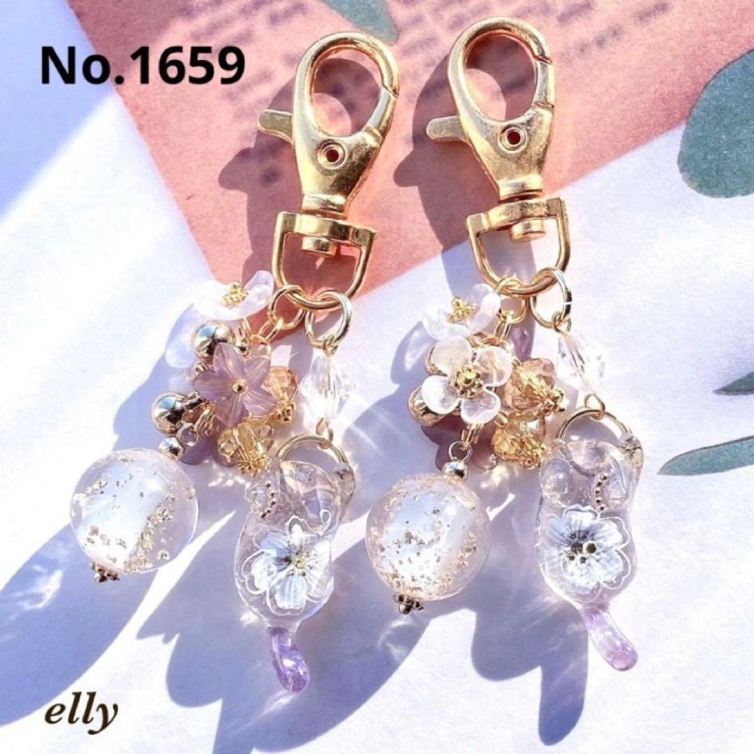 【ゼロ様】1652.天然石　琉球ガラス　和柄　じゃれ猫　レジン　キーホルダー